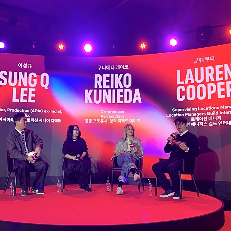 Netflix Says 67% of Surveyed Members Want to Visit Korea as Busan’s Creative Asia Puts Locations in Focus