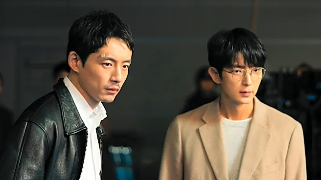 Studiocanal Boards Pan-Asian Survival Thriller ‘kiDnap Game’ Starring Kentaro Sakaguchi and Lee Joon-gi (EXCLUSIVE)