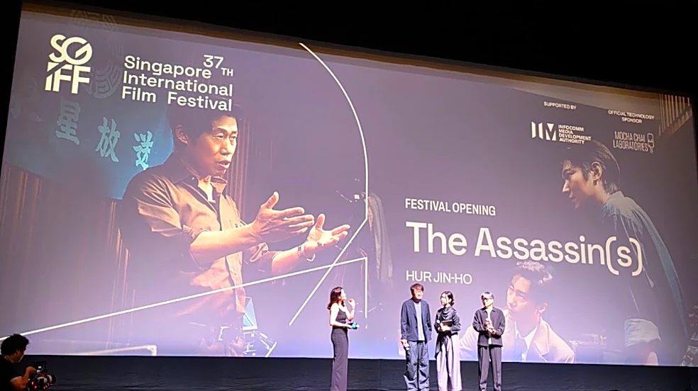 Hur Jin-ho Thanks Singapore Festival for Protecting Freedom of Expression as ‘The Assassin(s)’ Opens, SGIFF Chair Boo Junfeng Says: ‘We Refuse to S...