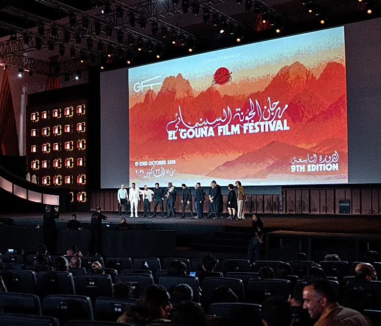 El Gouna’s CineGouna Expands Industry Push: ‘We Want to Give Every Filmmaker a Chance’