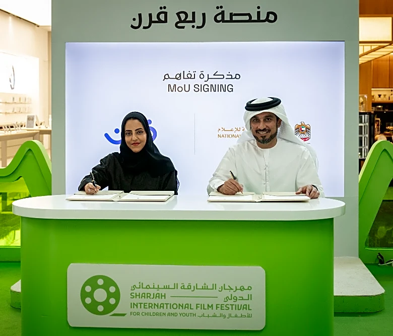 Sharjah Film Festival Partners With UAE’s Media Authority in Push to Assist Emerging Filmmakers