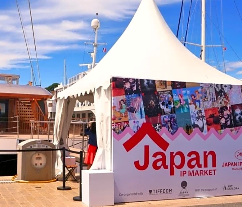 Japan IP Market to Return to Cannes in 2027 as Tokyo Partnership Continues