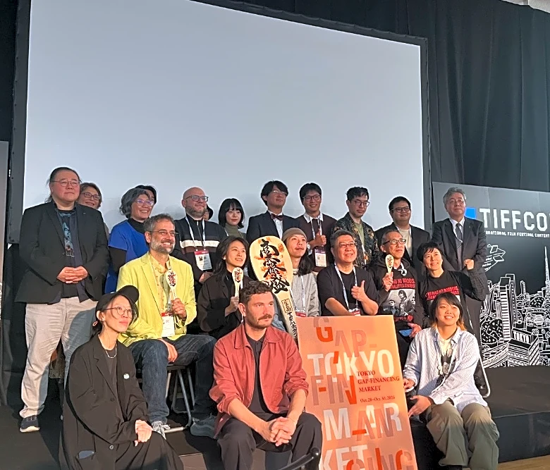 Taiwanese Feature ‘Uncle’ Wins Top Prize at Tokyo Gap-Financing Market Awards