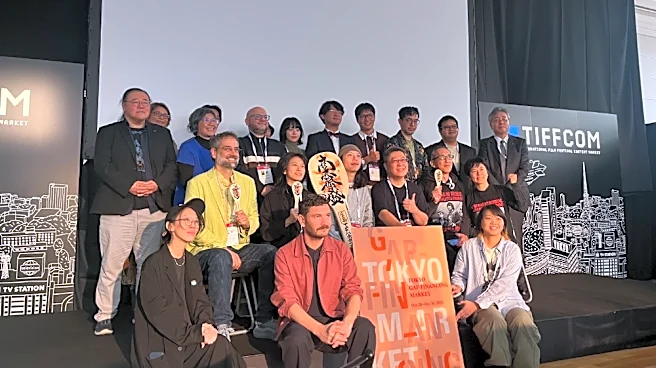 Taiwanese Feature ‘Uncle’ Wins Top Prize at Tokyo Gap-Financing Market Awards