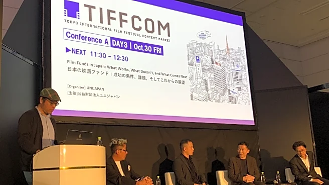 Japan’s Film Funds Look Beyond Production Committees to Build New Financing Models