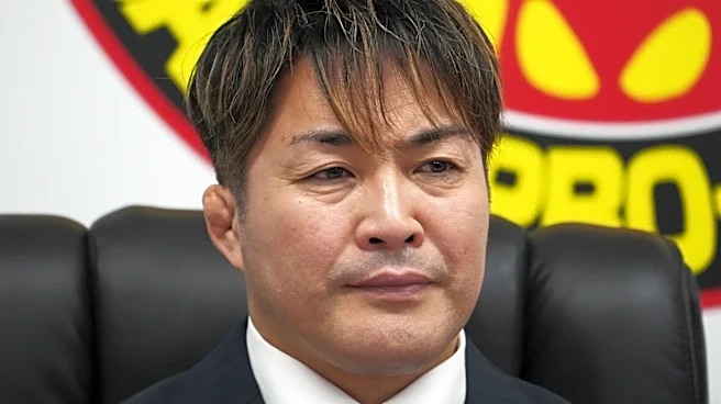 NJPW Announces Change In Ownership