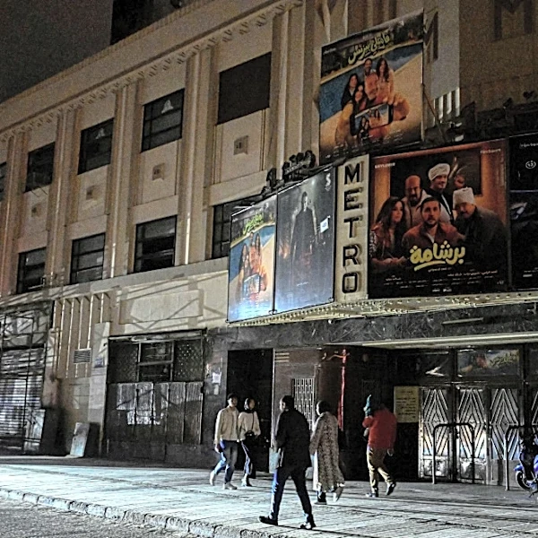 Noches oscuras en El Cairo por la guerra en Oriente Medio