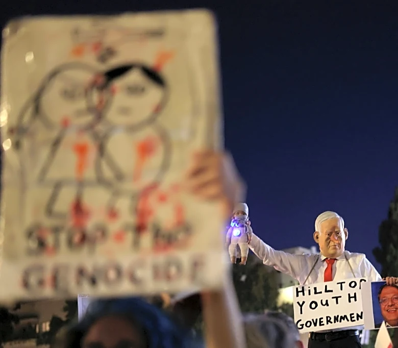 Un joven palestino muerto por disparos de soldados israelíes en Cisjordania