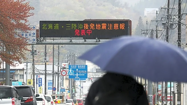 El terremoto de magnitud 7,7 que sacudió Japón el lunes dejó seis heridos