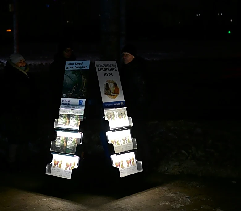 La justicia española avala el derecho a calificar a los Testigos de Jehová de "secta destructiva"