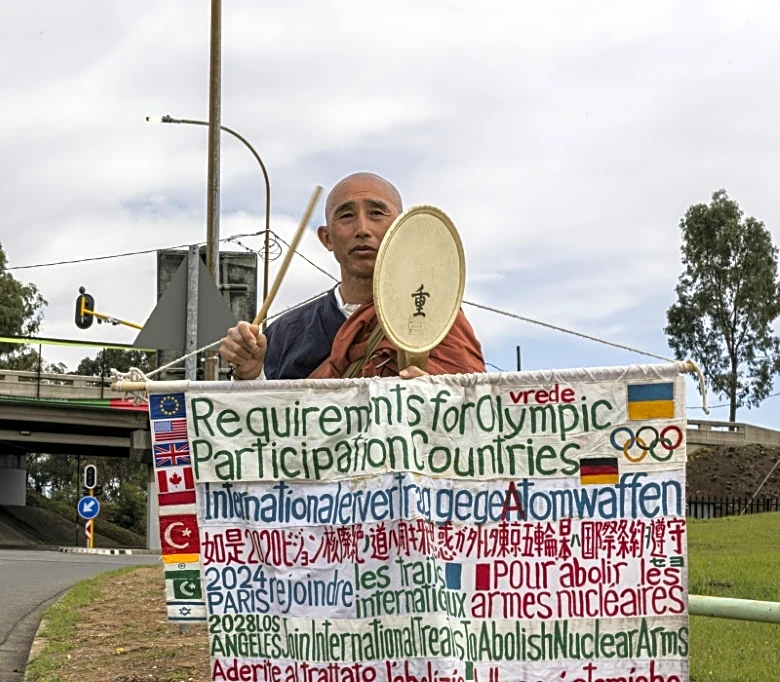 Inquietud por el incremento de la inversión privada en armas nucleares