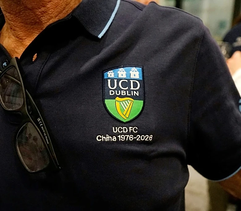 Futbolistas irlandeses regresan a China 50 años después para conmemorar una gira inédita