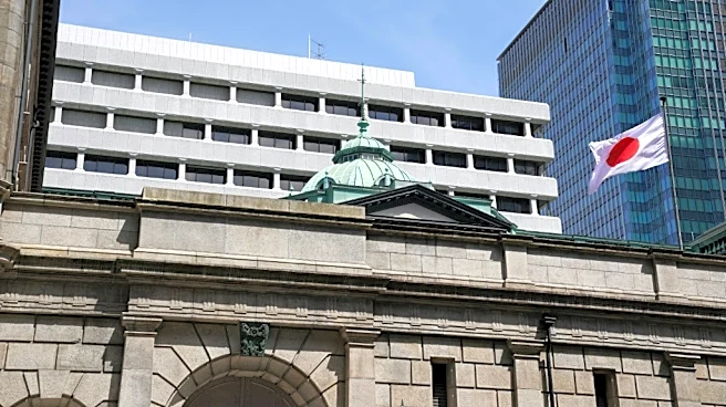 Japón aumenta sus previsiones inflacionarias ante el efecto de la guerra en el petróleo