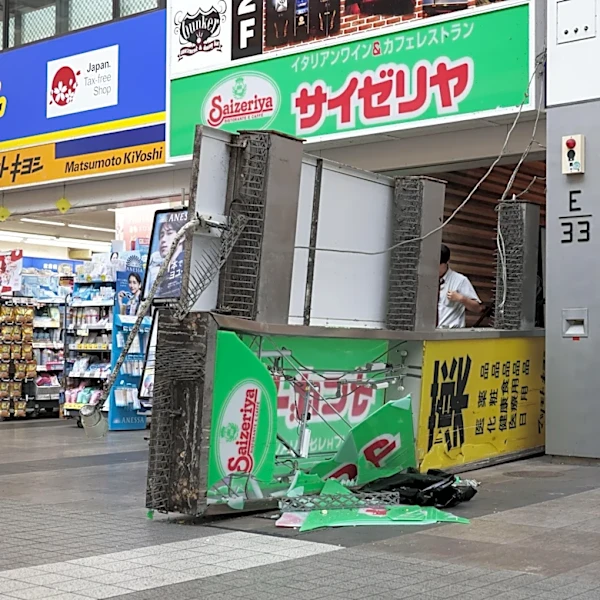 Un terremoto de magnitud 7,1 sacude parte del sur de Japón pero no se detecta ningún tsunami