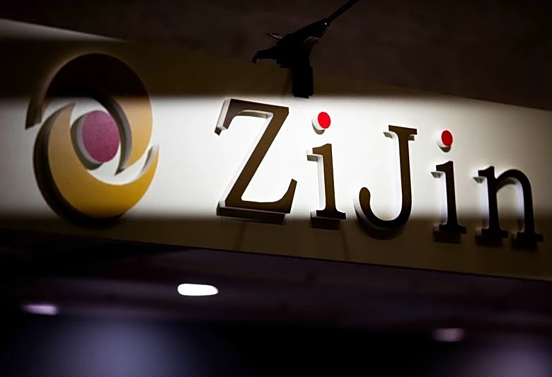 China Zijin busca más oportunidades mientras alista inversión de 1.500 millones de dólares en Perú