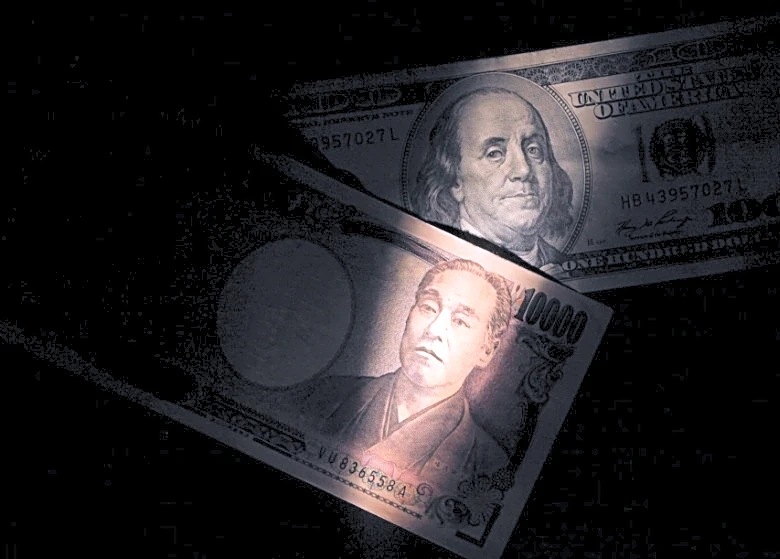 Japón interviene para contrarrestar la debilidad del yen, dicen fuentes