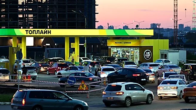 Rusia recibe primer envío de gasolina procedente de Kazajistán, según fuentes