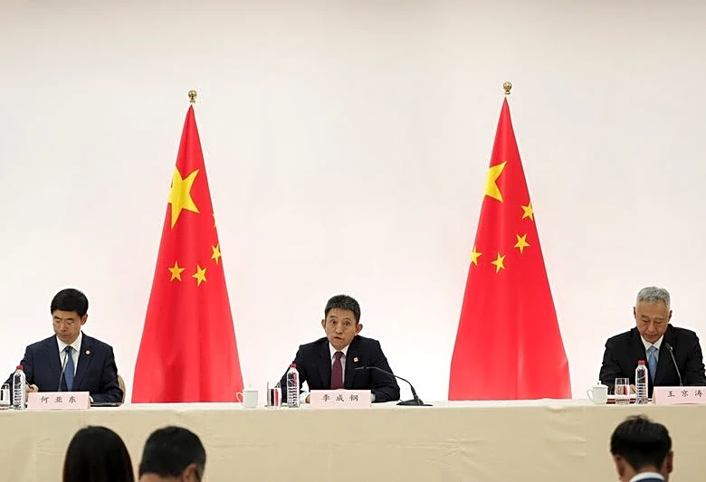 China acusa a EEUU de "hegemonismo" en la IA y amenaza con responder a posibles investigaciones