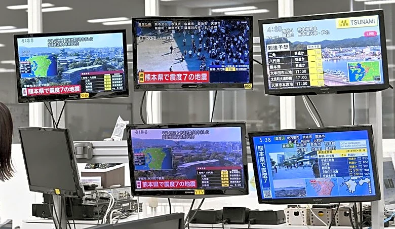 Un fuerte terremoto en el sur de Japón provoca cortes de electricidad y del transporte