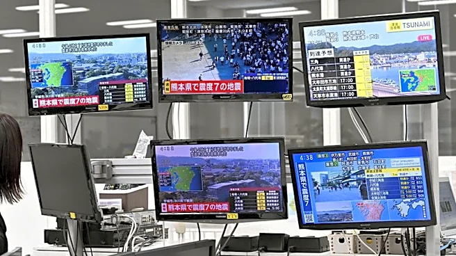 Un fuerte terremoto en el sur de Japón provoca cortes de electricidad y del transporte