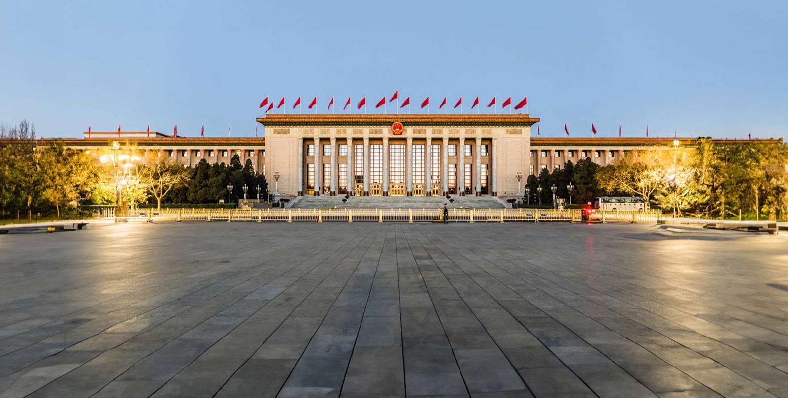 Canadian Prime Minister Mark Carney arrives in Beijing for landmark 4-day visit to China
