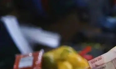 Brazil sees slightly higher inflation this year after oil shock