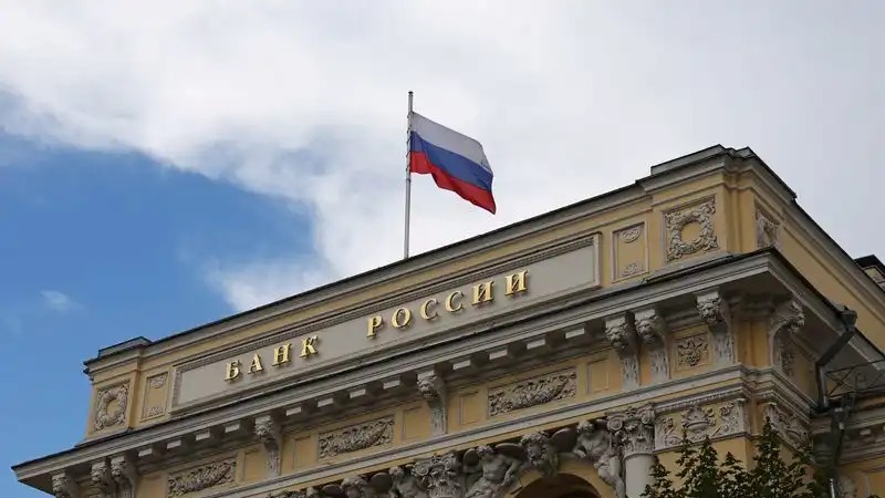 Russia has made substantial progress in fighting inflation, central bank official says