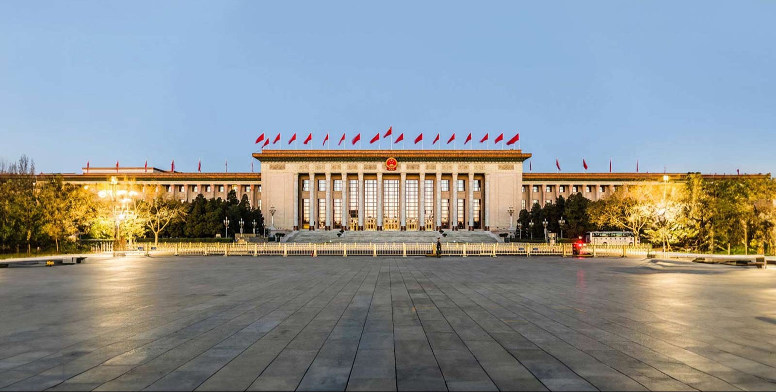 VIDEO | Beijing says Presidents Xi and Trump agreed to maintain regular communication