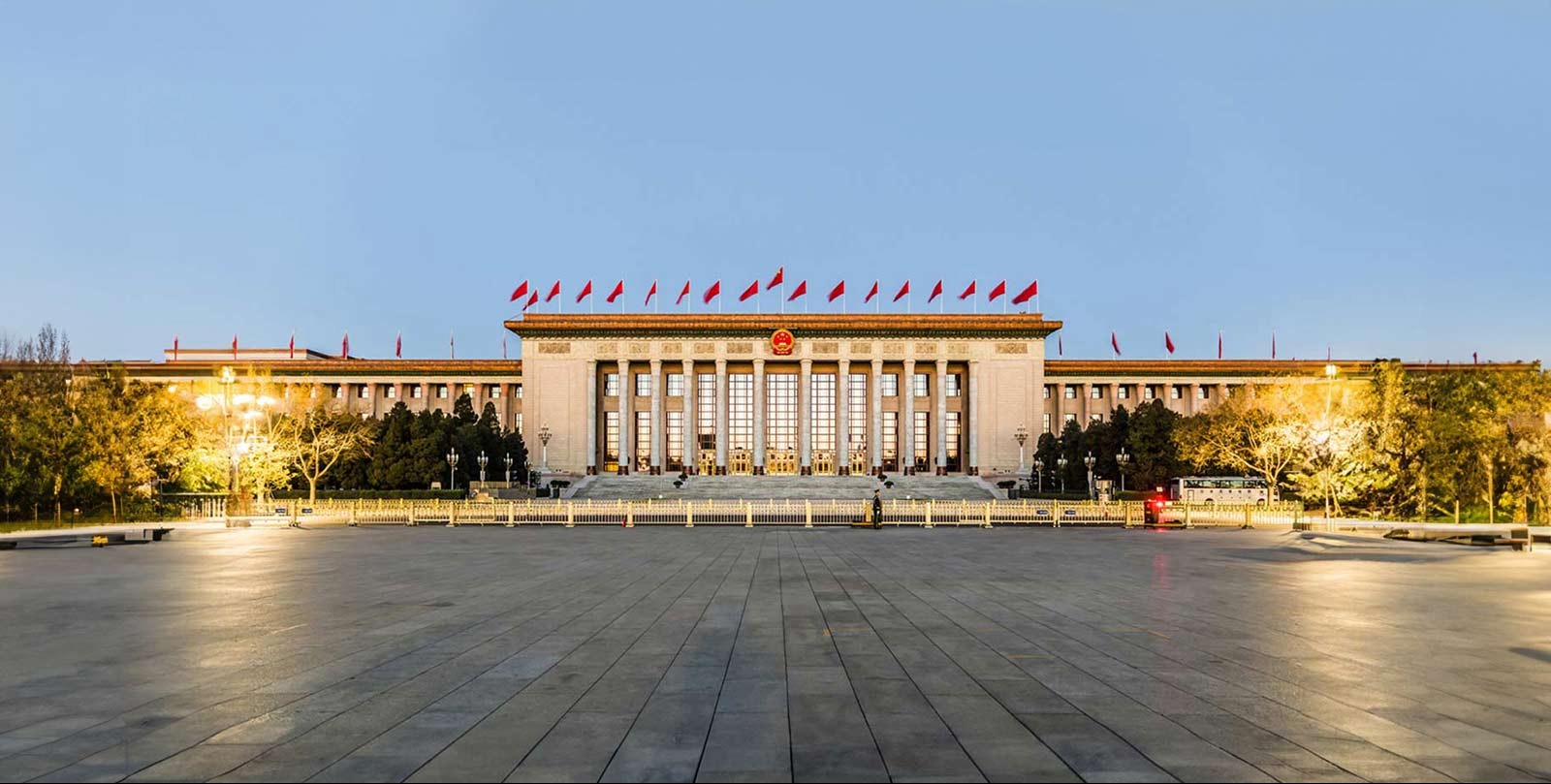 Chinese leader Xi Jinping outlines 5-year plan at closed-door Communist Party meeting
