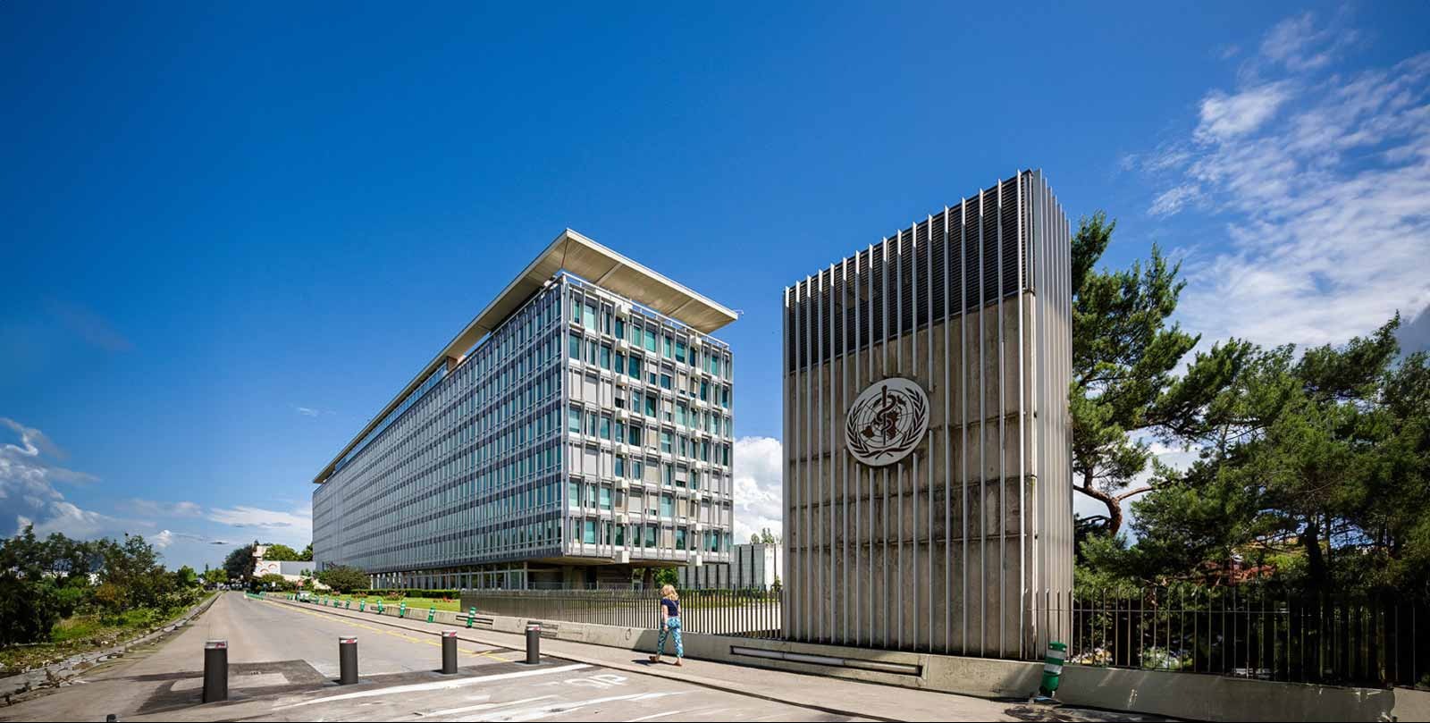 US completes withdrawal from World Health Organization