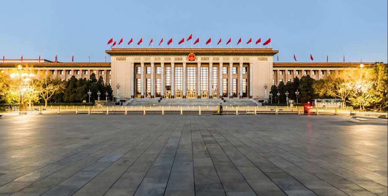 Starmer arrives in Shanghai as he looks to boost UK business opportunities