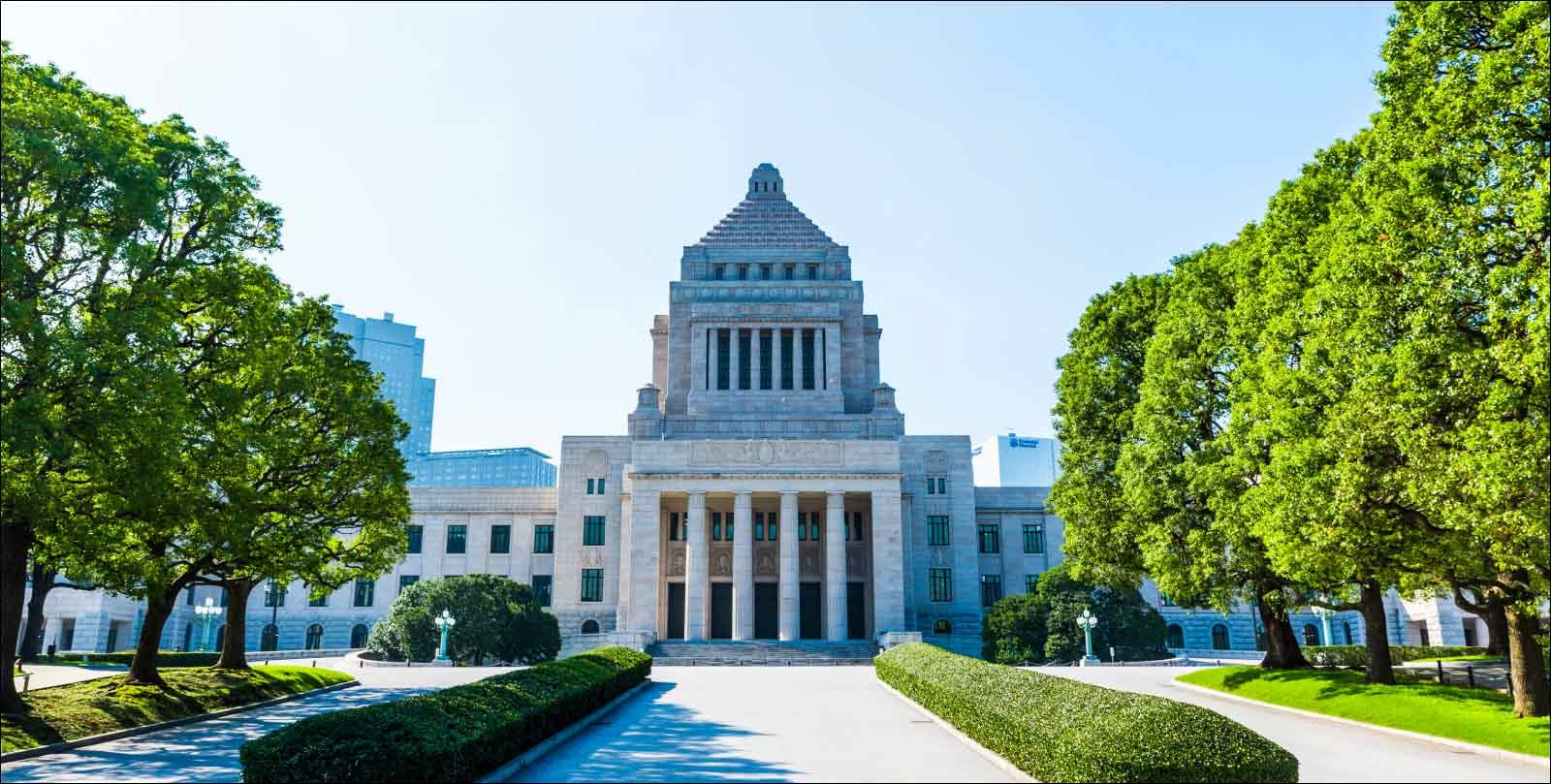 Japan's Takaichi set to call snap election after only 3 months in office